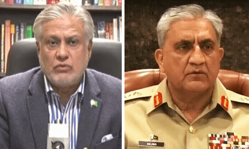 dar-takes-notice-of-illegal-unwarranted-leak-of-coas-bajwa-s-family-s-tax-records