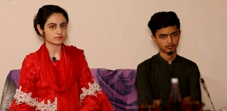 dua-zehra-case-zaheer-moves-shc-for-cnic-restoration