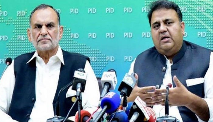 ecp-accepts-apology-of-fawad-ch-azam-swati