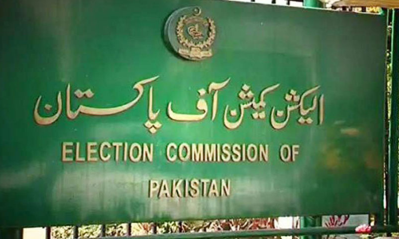 ecp-de-notifies-25-pti-mpas-who-voted-for-hamza-shahbaz
