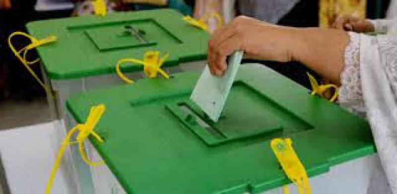 ecp-likely-to-hold-islamabad-lg-polls-this-week