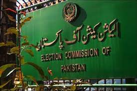 ecp-refutes-reports-of-allocating-bat-symbol-to-any-party