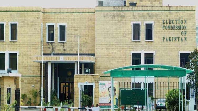 ecp-rejects-pti-plea-to-recount-votes-on-pp-7-seat
