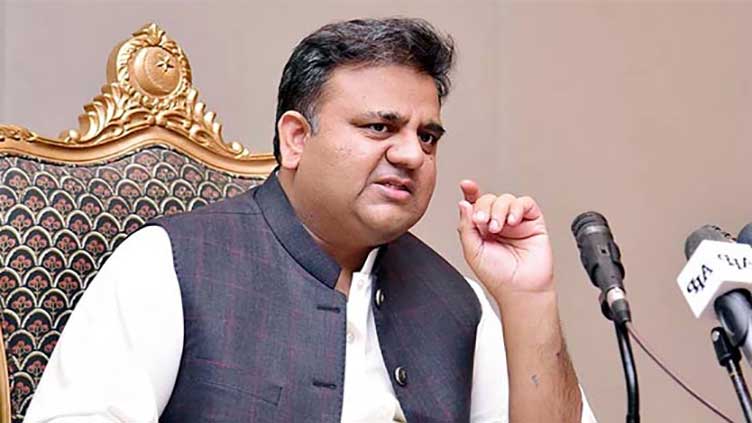 ecp-should-decide-for-funding-of-all-parties-simultaneously-says-fawad-chaudhry