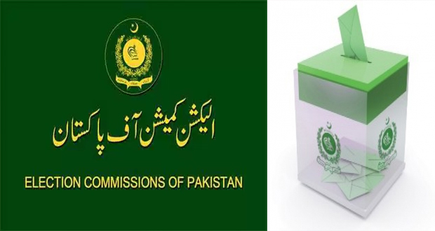 election-commission-of-pakistan-releases-new-voter-list