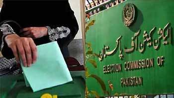 election-commission-to-hold-senate-polls-on-april-3