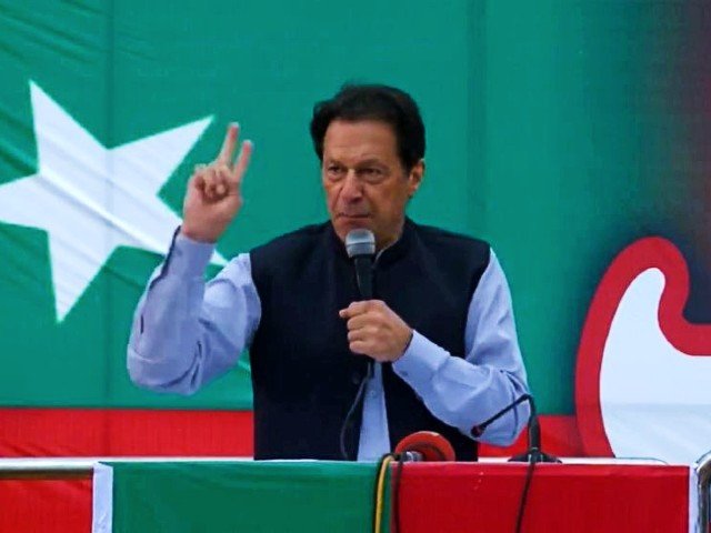 ex-pm-imran-khan-reaches-atc-to-seek-bail-in-terrorism-case