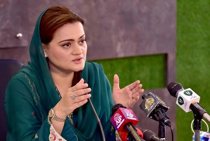 facts-about-death-of-journalist-arshad-sharif-will-be-made-public-says-marriyum-aurangzeb