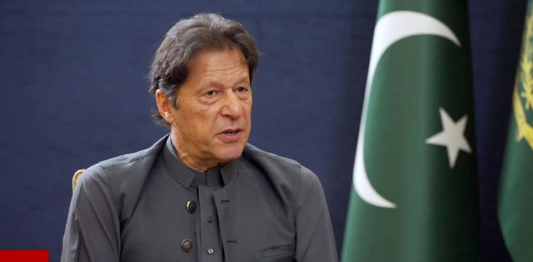 failure-to-form-inclusive-govt-can-push-afghanistan-into-civil-war-pm-imran-khan