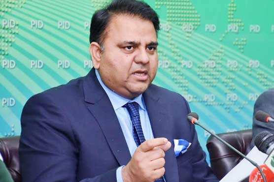 fawad-says-govt-to-file-criminal-case-against-justice-wajihuddin