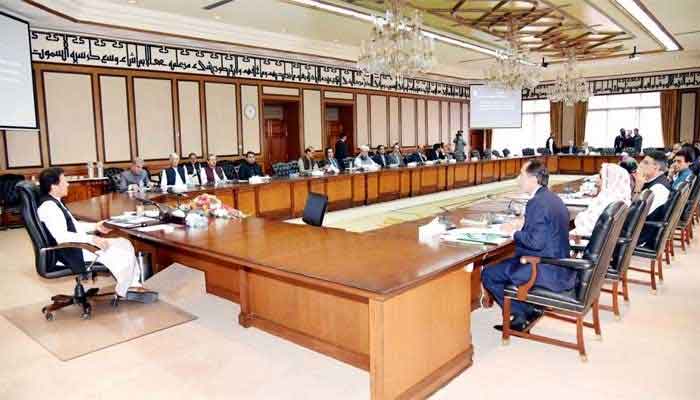federal-cabinet-decides-against-raising-salaries-of-lawmakers