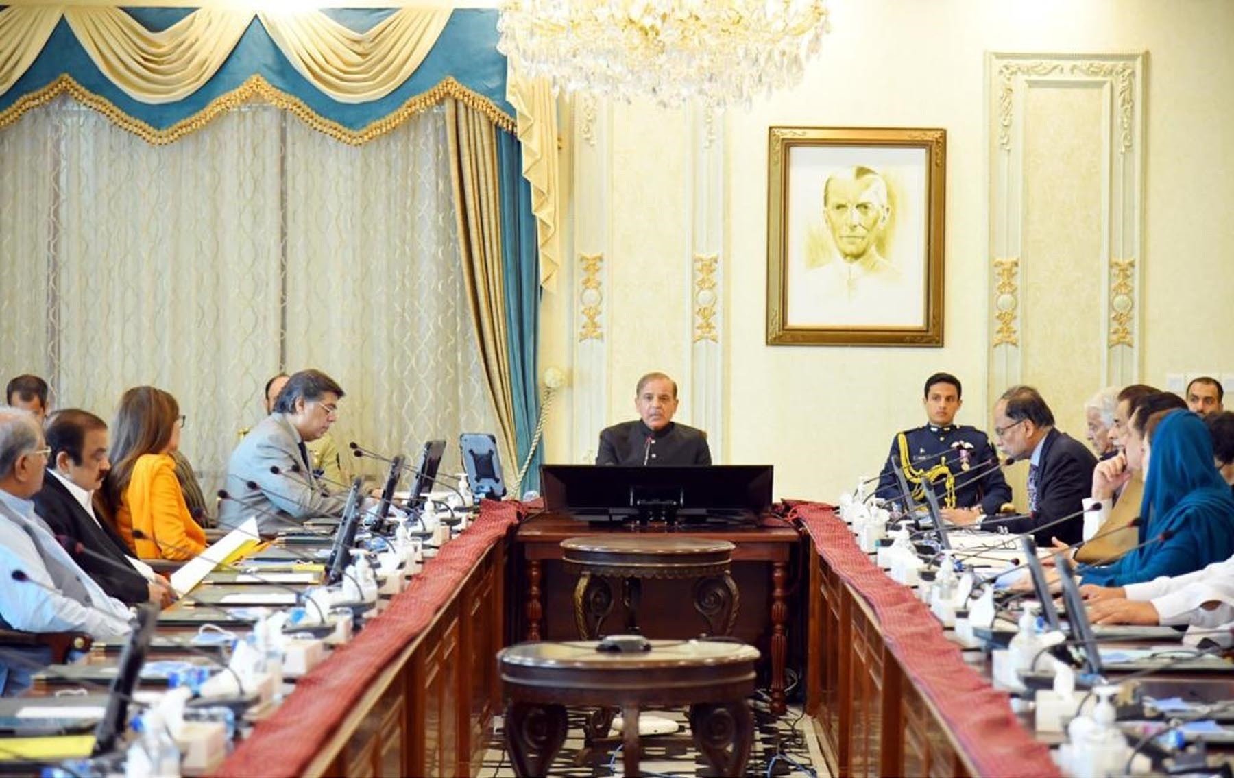 federal-cabinet-to-meet-today