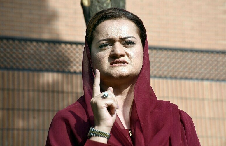 federal-information-minister-lambasts-imran-khan-for-suggesting-martial-law