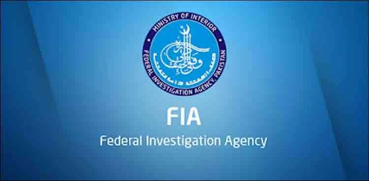 fia-arrests-two-suspects-over-blackmailing-women-in-karachi