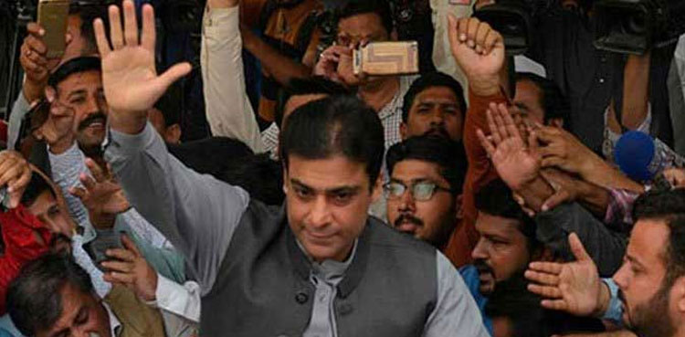 fia-grills-hamza-shahbaz-in-money-laundering-case
