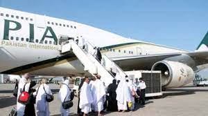 first-hajj-flight-under-govt-scheme-departed-from-islamabad