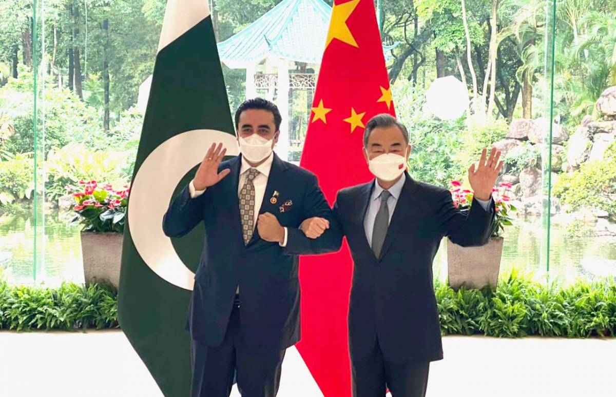 fm-bilawal-bhutto-meets-chinese-counterpart-on-unga-sidelines