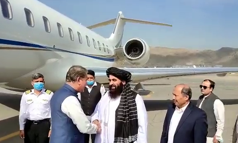 fm-qureshi-in-kabul-for-high-level-talks-on-bilateral-relations
