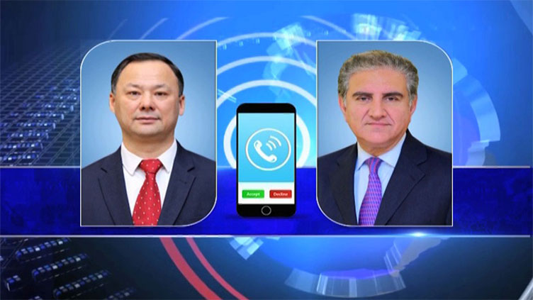fm-qureshi-kyrgyz-counterpart-discuss-bilateral-cooperation