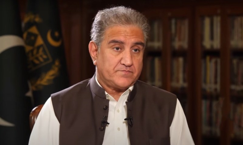 fm-qureshi-rejects-baseless-allegations-of-afghan-leadership