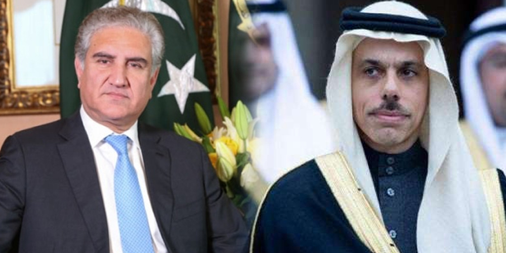 fm-shah-mahmood-qureshi-saudi-counterpart-discuss-afghanistan-situation