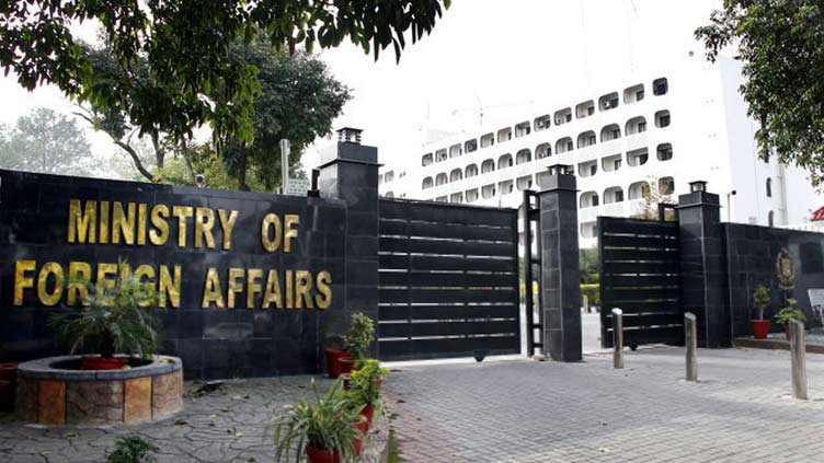 fo-rejects-reports-of-pakistani-delegation-visiting-israel