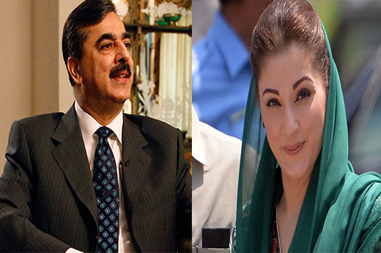 gilani-thanks-maryam-nawaz-for-full-support-in-senate-elections