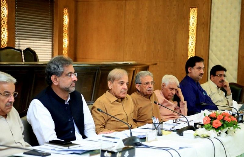 govt-to-devise-strategy-against-pti-s-islamabad-long-march-after-eid