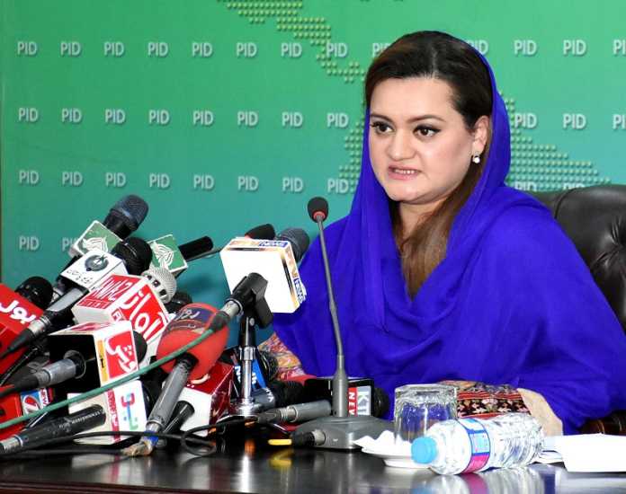 govt-to-implement-ecp-s-verdict-in-pti-s-prohibited-funding-case-as-per-law-says-marriyum