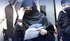 hearing-against-pti-founder-bushra-bibi-in-190m-pounds-reference-to-held-today