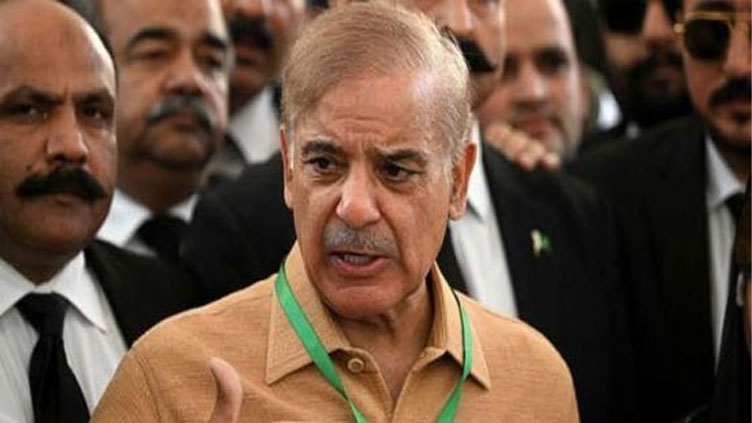 hearing-of-ashiana-reference-against-shehbaz-sharif-others-today