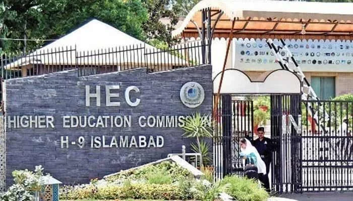 Higher Education Commission Pakistan allows students to pursue two degrees simultaneously