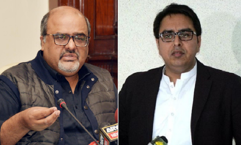 ihc-directs-fia-to-immediately-remove-shahbaz-gill-shahzad-akbar-from-no-fly-list