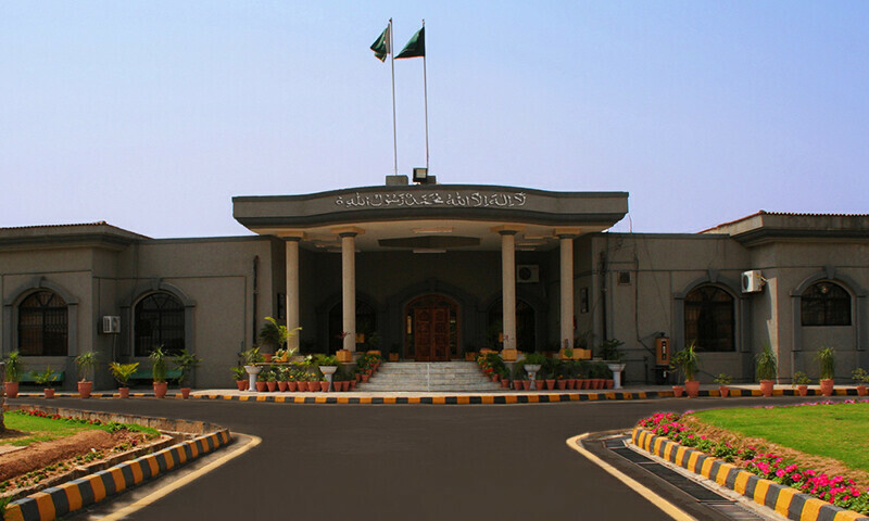 ihc-hears-ecp-s-appeal-against-islamabad-lg-polls