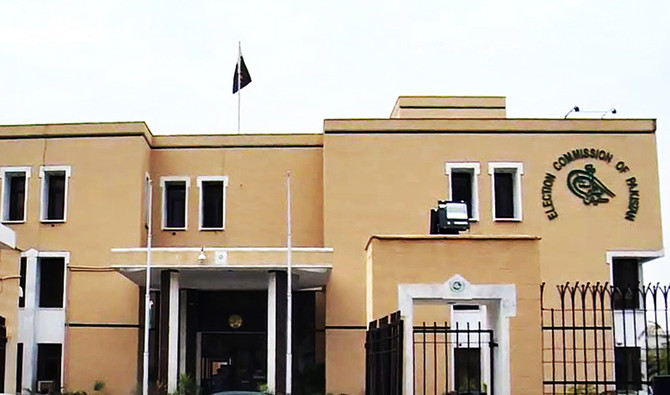 illegal-foreign-funding-case-15-heads-of-political-parties-appear-before-ecp
