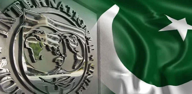 imf-demands-assets-declaration-of-pakistan-s-public-servants