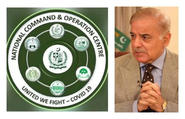 immediately-restore-ncoc-pm-shehbaz-orders-as-pakistan-reports-first-omicron-sub-variant-case