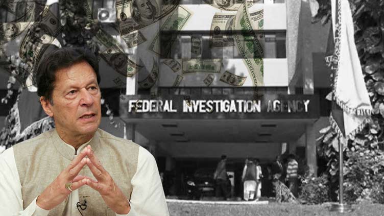 imran-khan-among-11-people-booked-for-foreign-funding