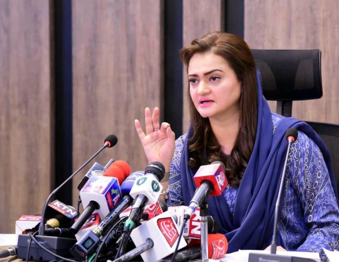 imran-khan-compromised-national-interests-for-personal-political-gains-says-marriyum-aurangzeb