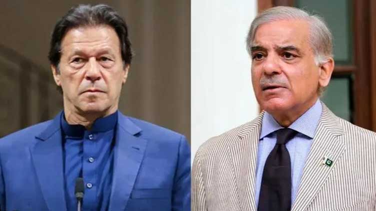 imran-khan-rejects-pm-shehbaz-sharif-s-invitation-to-skip-apc