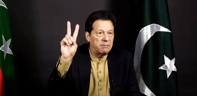 imran-khan-s-bail-extended-in-ecp-protest-case