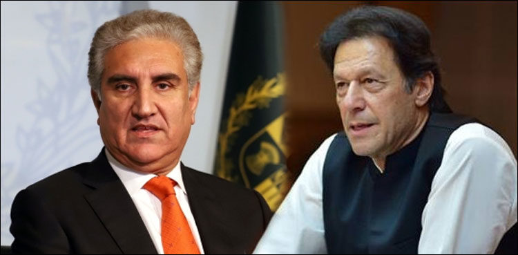imran-khan-shah-mahmood-s-bail-in-cypher-case-approved