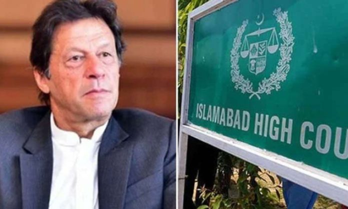 imran-khan-to-be-indicted-in-ecp-protest-case-on-feb-7