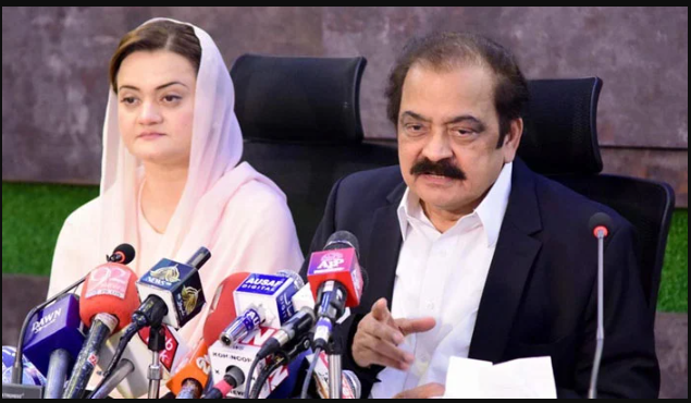 interior-minister-rana-sanaullah-warns-pti-of-strict-action-if-they-try-to-enter-red-zone