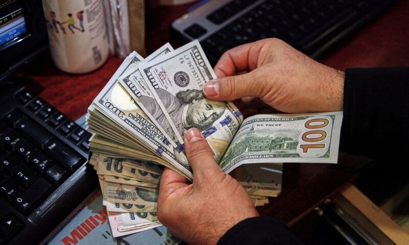 investors-withdraw-660m-from-naya-pakistan-certificates-in-six-months