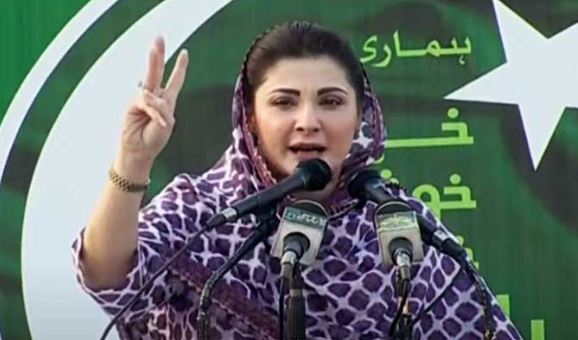 justice-first-elections-later-maryam-addresses-pml-n-convention-in-sahiwal