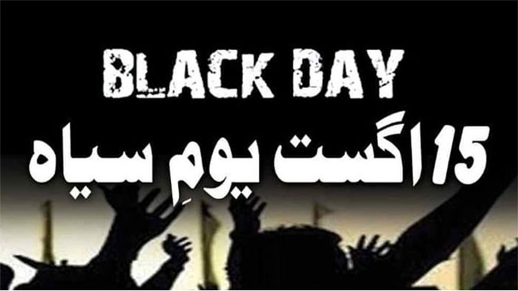 kashmiris-observing-india-s-independence-day-as-black-day