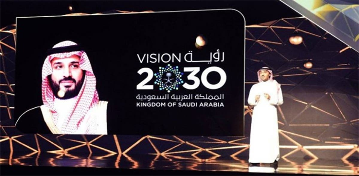 ksa-invites-private-sector-investments-in-sports-with-nafes-platform