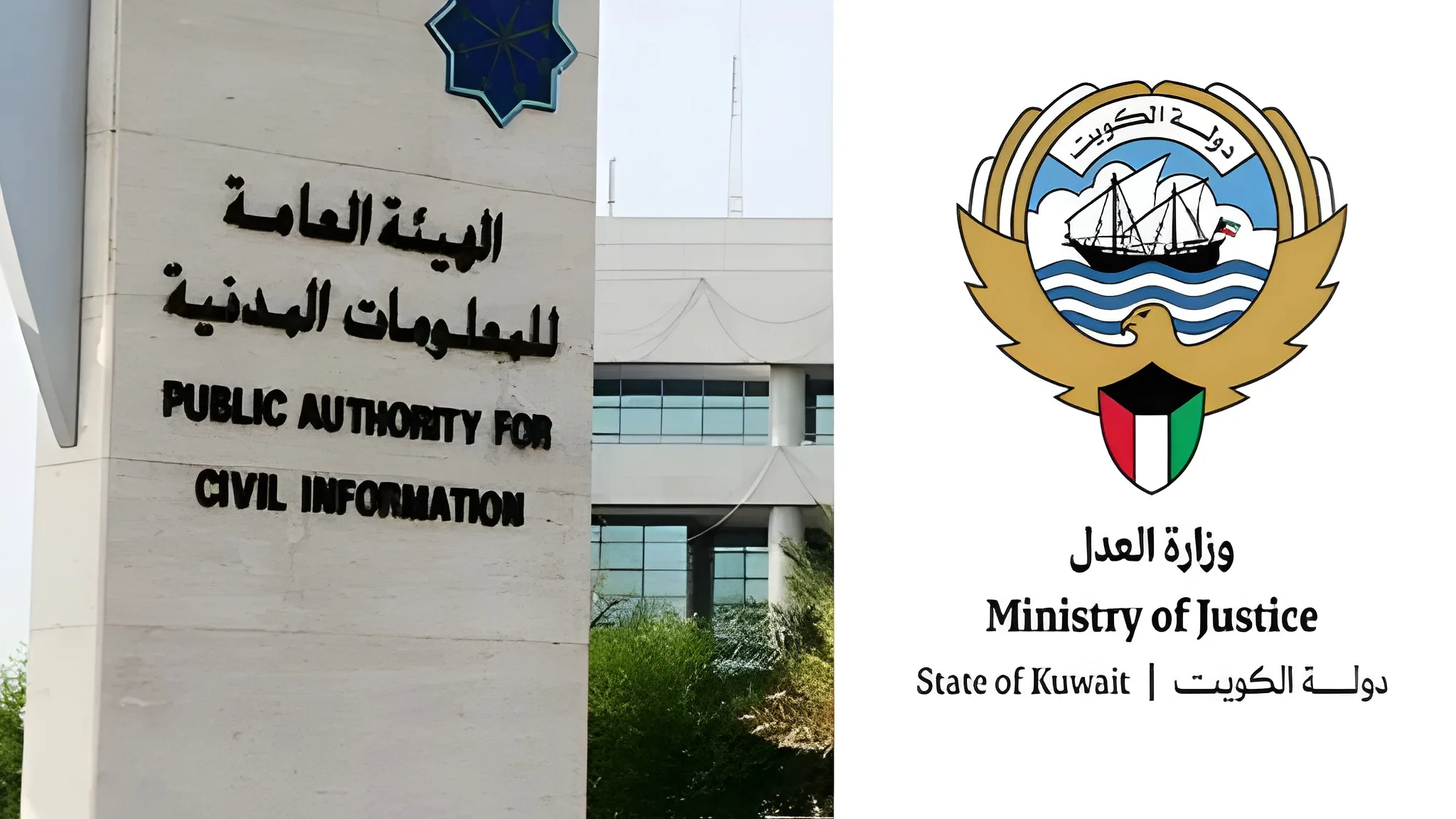 Kuwait issues alert for citizens and expats