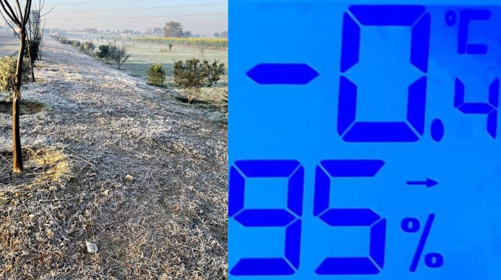lahore-s-temperature-drops-below-freezing-point-for-first-time-in-years